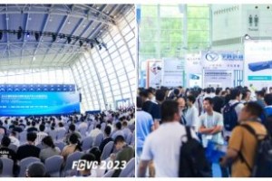 聚力创新，氢动未来！FCVC 2024国际氢能燃料电池汽车大会暨展览会将于6月上海召开