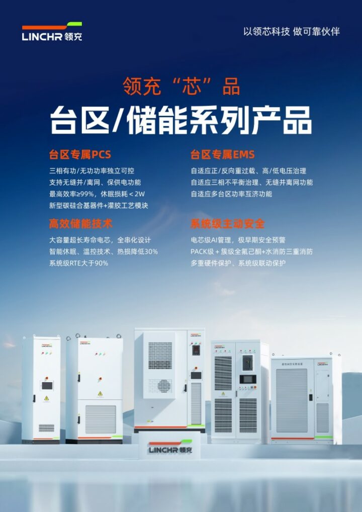 20251225173122915643031