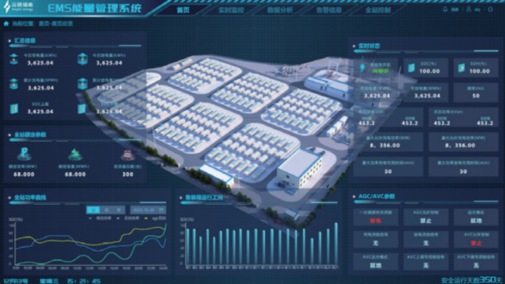 202601131146531174773538